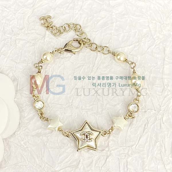 *  G558100