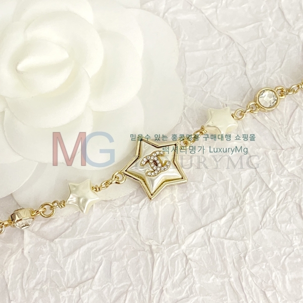 *  G558100