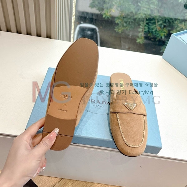     PA5078811-2