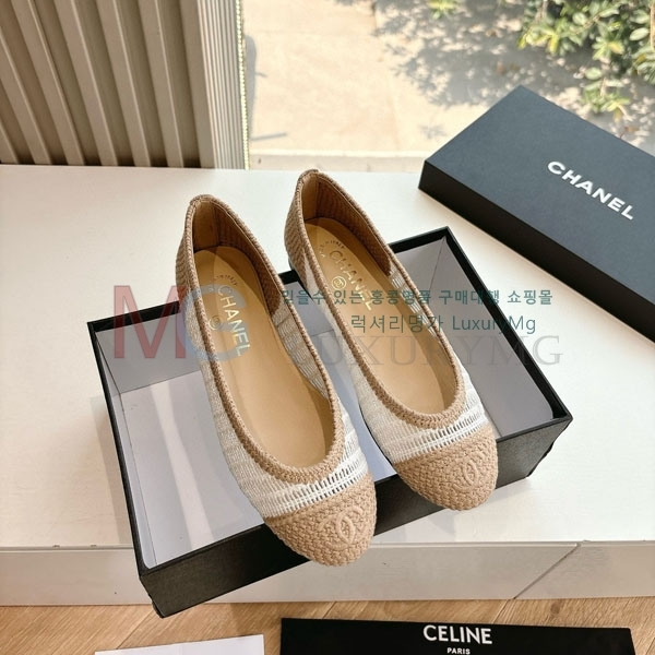 *  Slingback ÷ AA-320621