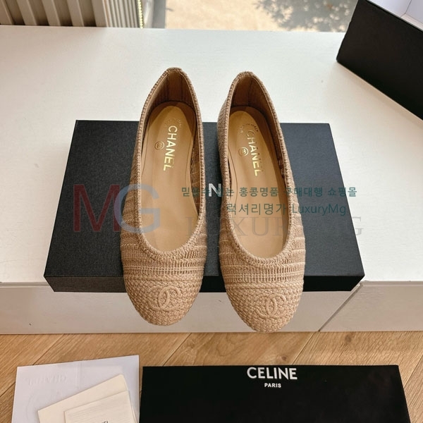 *  Slingback ÷ AA-320621-3