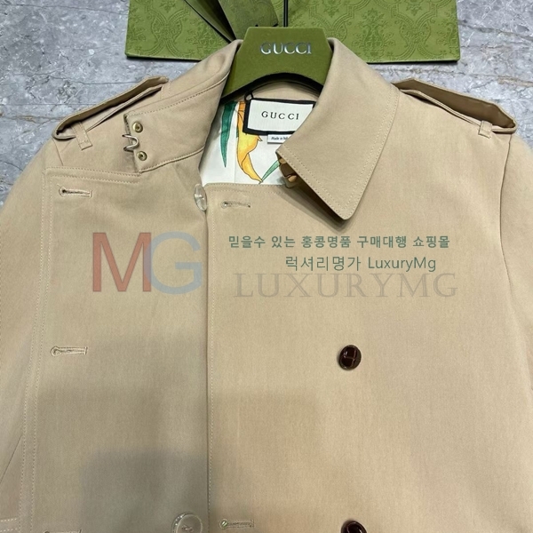   Ʈ GU696424