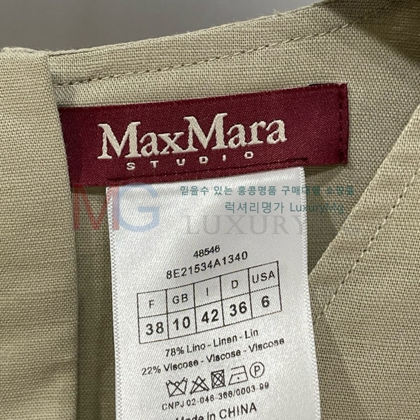   ǽ MX41483149-1
