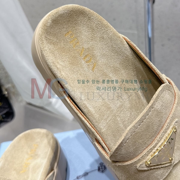     6PA6990512-2