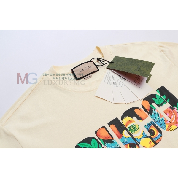    Ƽ GU496547