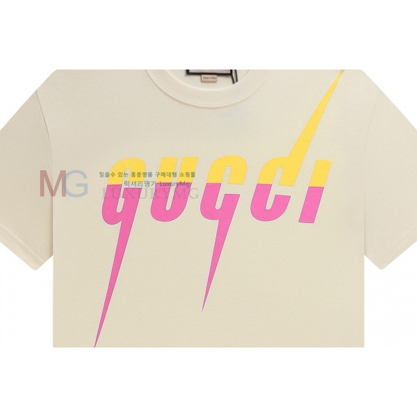    Ƽ GU496548