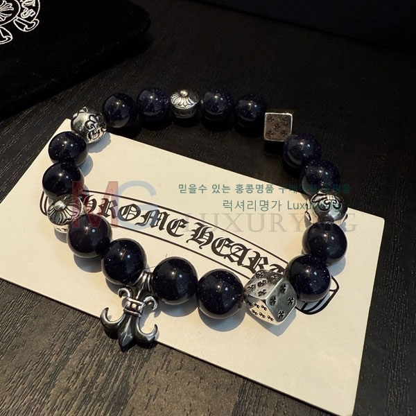 ũ  CH533361