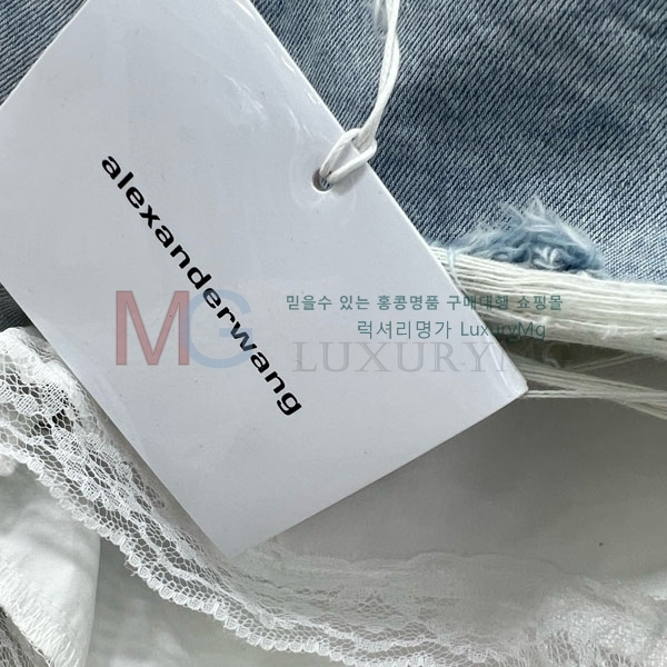  ˷   AX463876-2