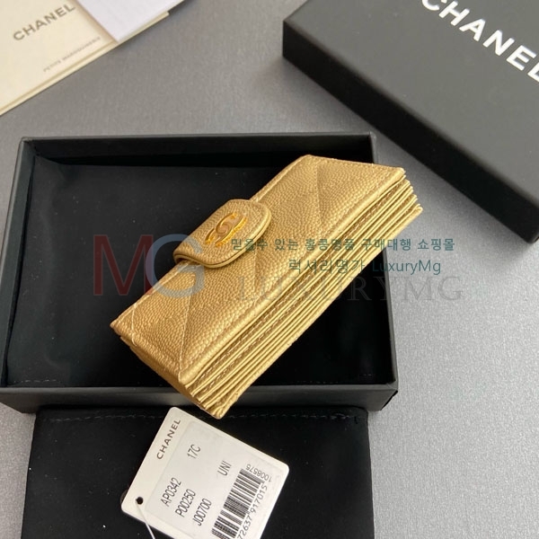 ��* ���ڵ�� ī������ AP0342-6