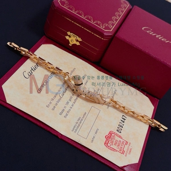  쿡  CA653683