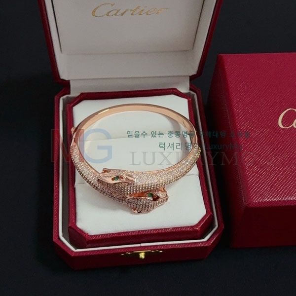  쿡  CA653684