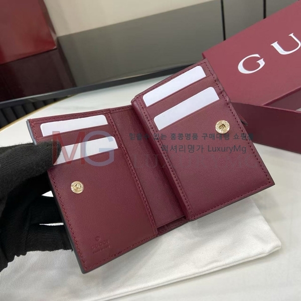 GG    847208-1