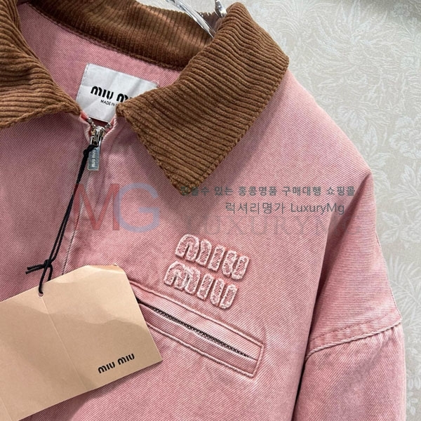  ̿̿ е  MIU245678-13