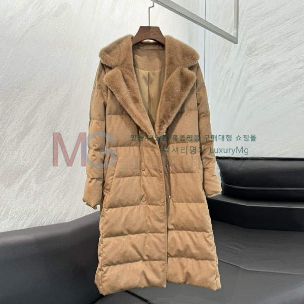  η**  ٿ е LP245054-2