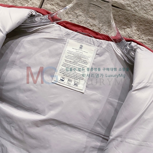  ڷ ġڸ ٿ е  BC5367182-1