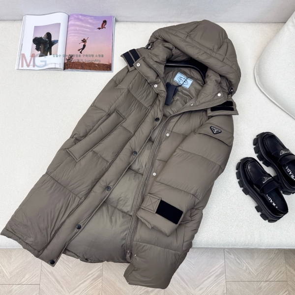 ���� ����� �� �ٿ� �е� PR44509-13