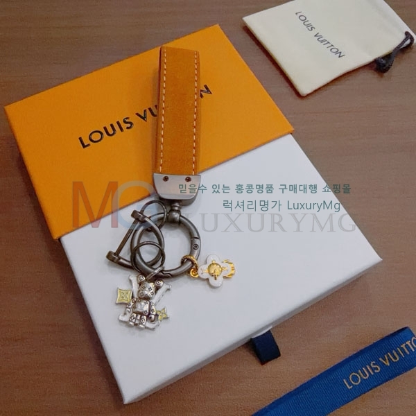 ���̺��� ŰȦ�� LV0234043-4