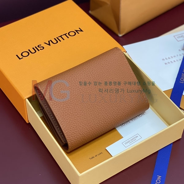 ���̺��� ���丰 ���� M26250-20