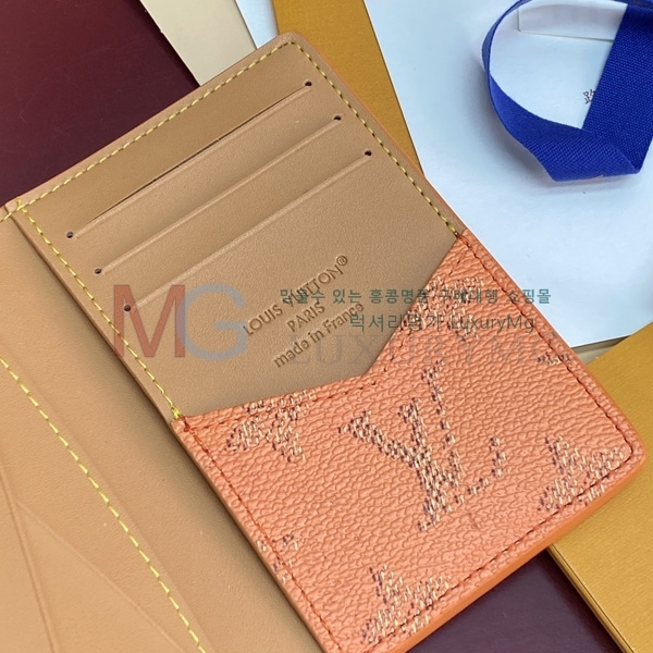 ���̺��� ���� ���ų����� M26839-4