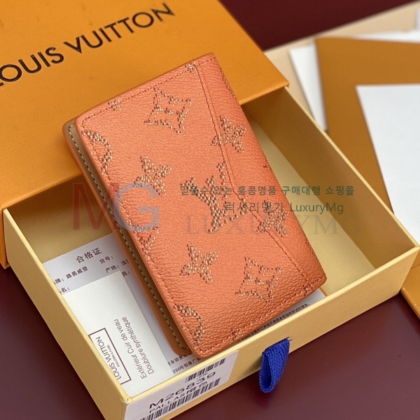 ���̺��� ���� ���ų����� M26839-4