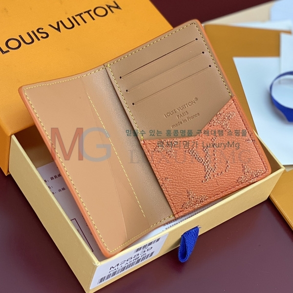 ���̺��� ���� ���ų����� M26839-4