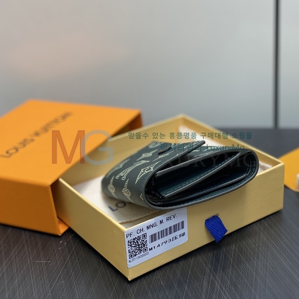 ���̺��� ���丰 ���� M14793-1