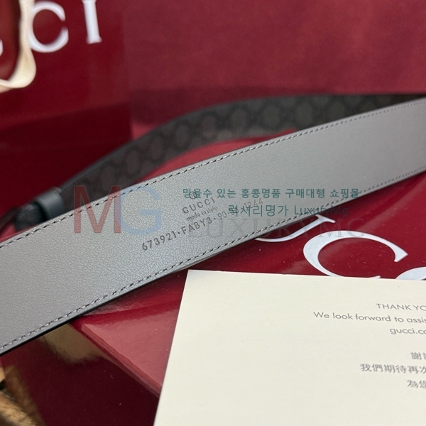 ���� ���� ��Ʈ GG3712492-6 ��3.5cm