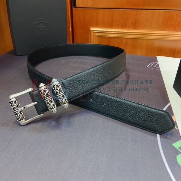 ���� ũ������ ��Ʈ KO3712479-1 ��3.8cm