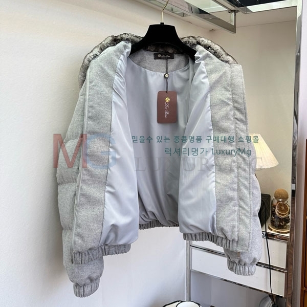  η** ٿ е LP424502-17