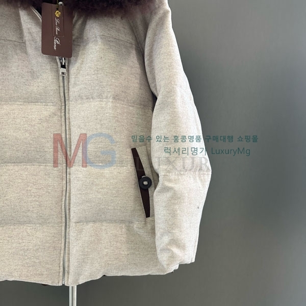  η** ٿ е LP434064-2