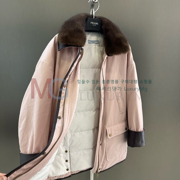 ���� ����� ��ũ �� �ٿ� �е� PR436705-3