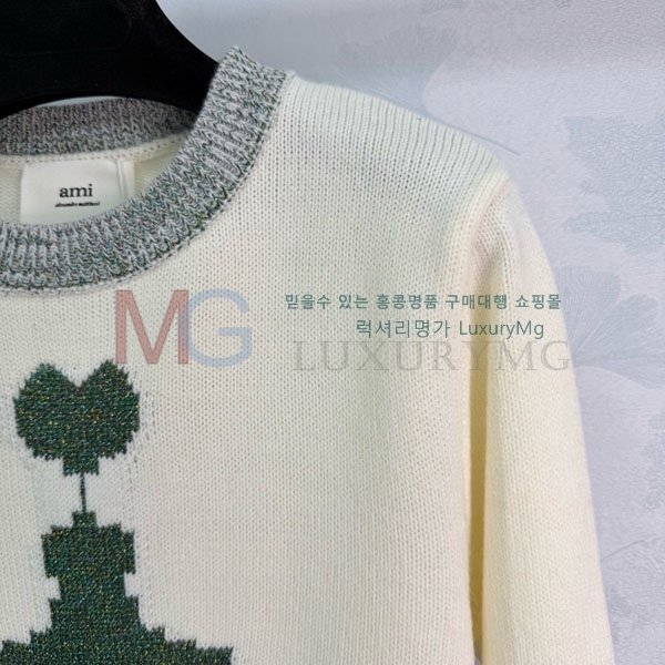 ���� �ƹ� ������ AM4745677-9