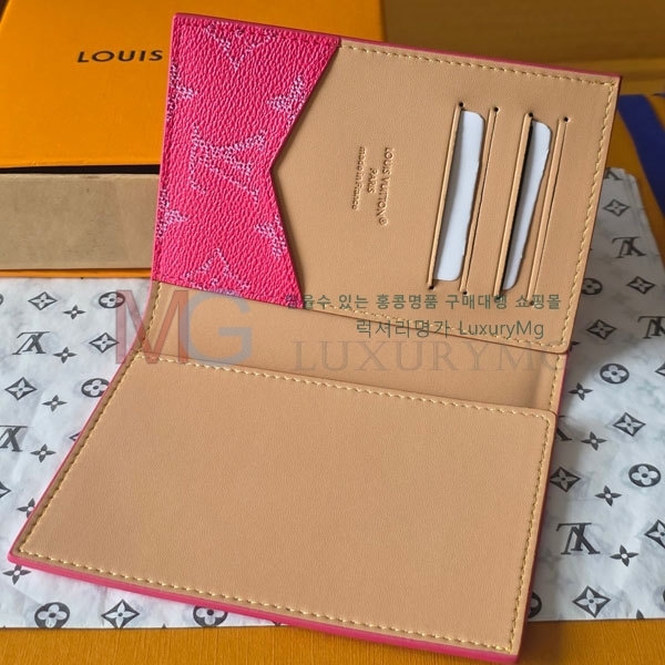 ���̺��� �н���Ʈ Ŀ�� �������� M26831-1