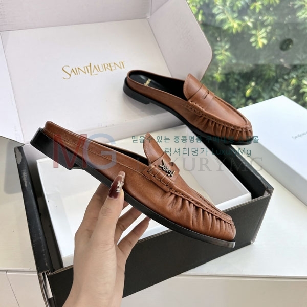 ���� ���ζ� �� ���� YSL77705-6