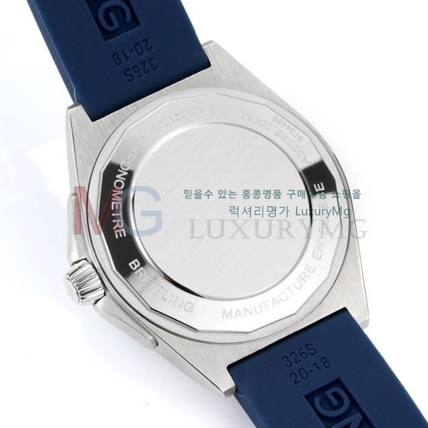 �����Ʋ�� �ð� A323101-2