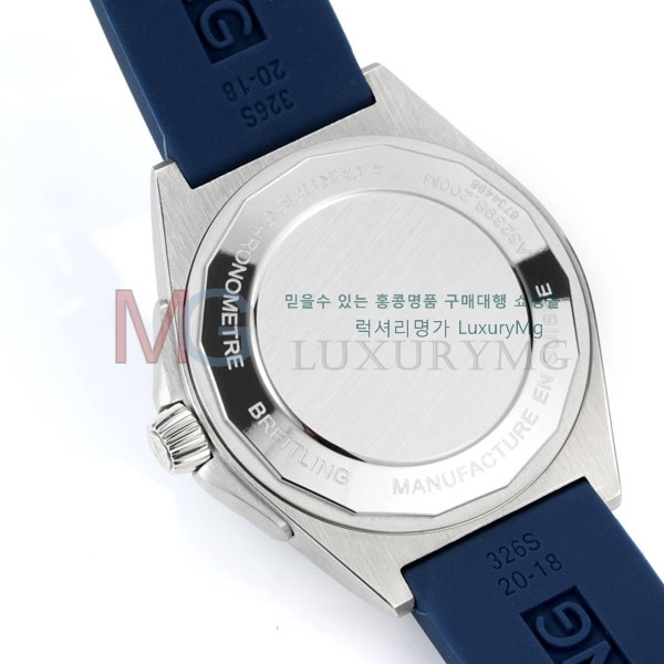 �����Ʋ�� �ð� A323101-4