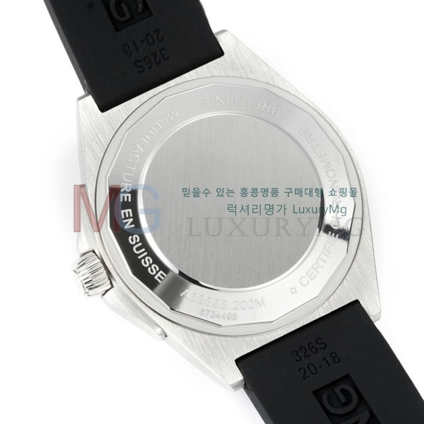 �����Ʋ�� �ð� A323101-5