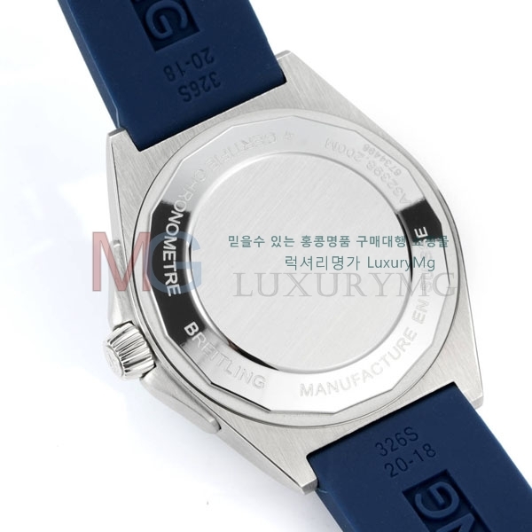 �����Ʋ�� �ð� A323101-6