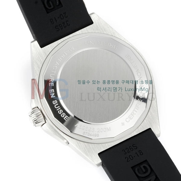 �����Ʋ�� �ð� A323101-1