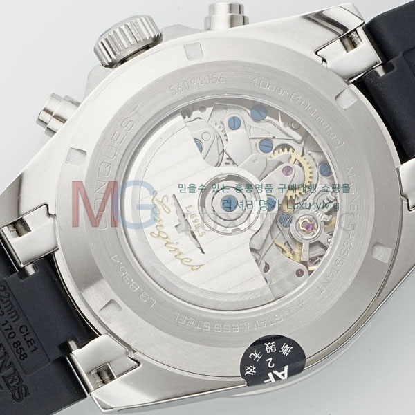 ���� �����ƽ �����θ��� A907501-2