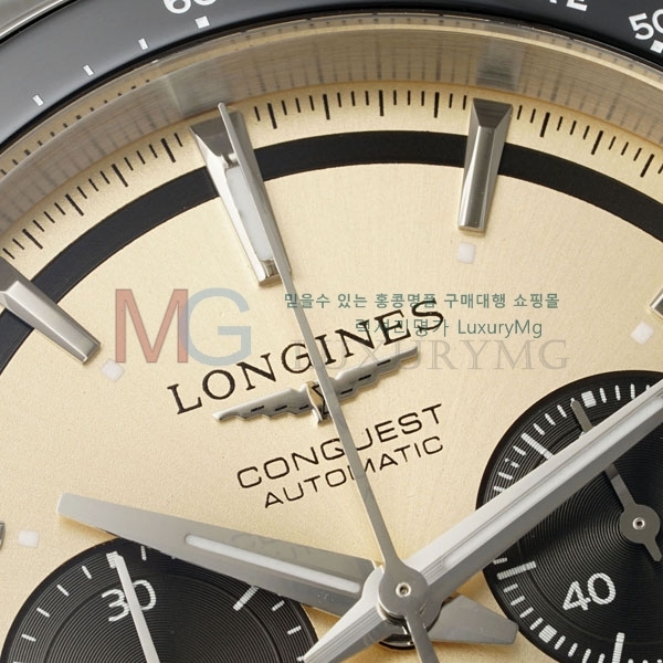 ���� �����ƽ �����θ��� A907501-2