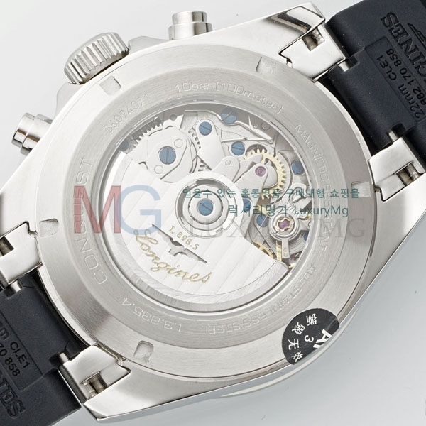 ���� �����ƽ �����θ��� A907501-3