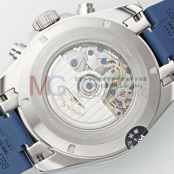 ���� �����ƽ �����θ��� A907501-4