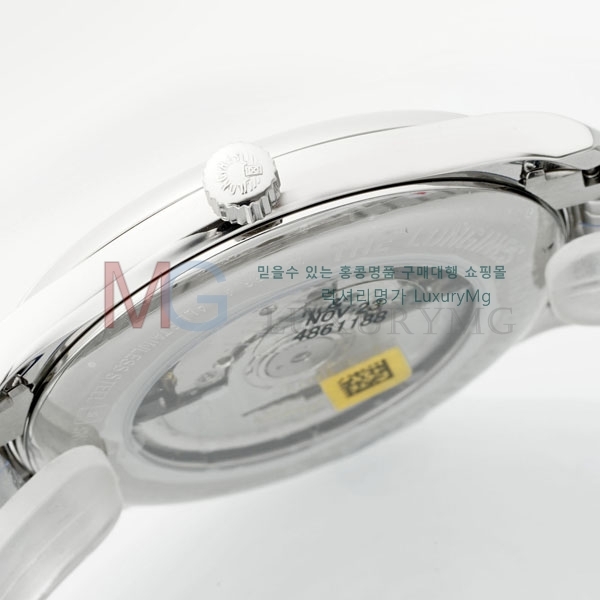 ���� �����ƽ �ð� 950055-2