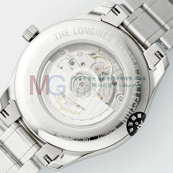 ���� �����ƽ �ð� 950055-4