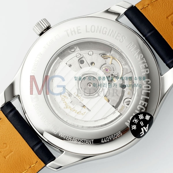 ���� �����ƽ �ð� 950055-5