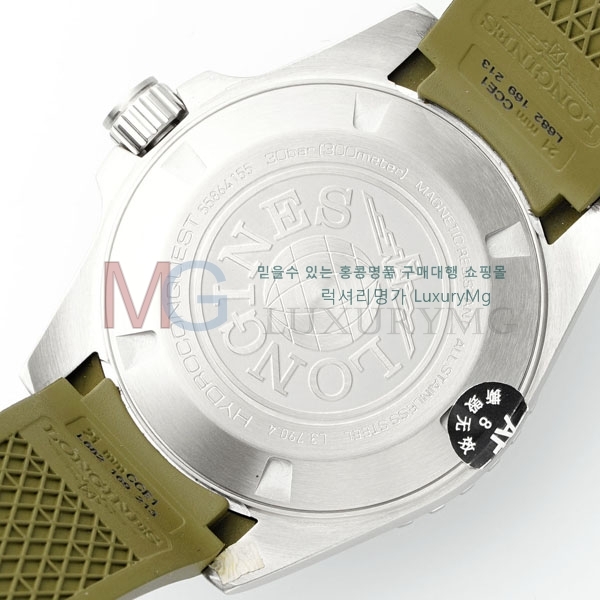 ���� �����ƽ GTM  A930901-3