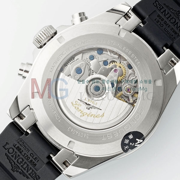 ���� �����ƽ �����θ��� A907501-7