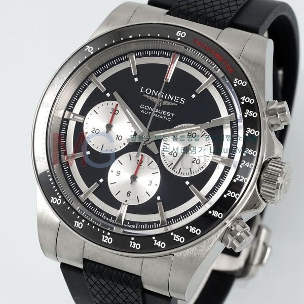 ���� �����ƽ �����θ��� A907501-7