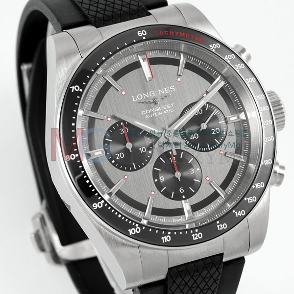 ���� �����ƽ �����θ��� A907501-1